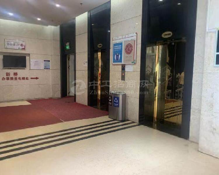 沙井地铁口办公室精装2加1停车免费红本高楼层采光佳