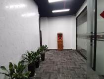 华为总部旁150平精装修办公室2个隔间酷石科创中心
