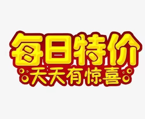 中山现有性价比【最高】独院厂房出售！1