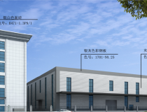 成都市邛崃出租1700平米标准全新厂房