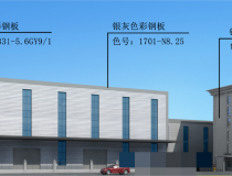 邛崃食品产业园标准食品厂房2500至30000平米出租