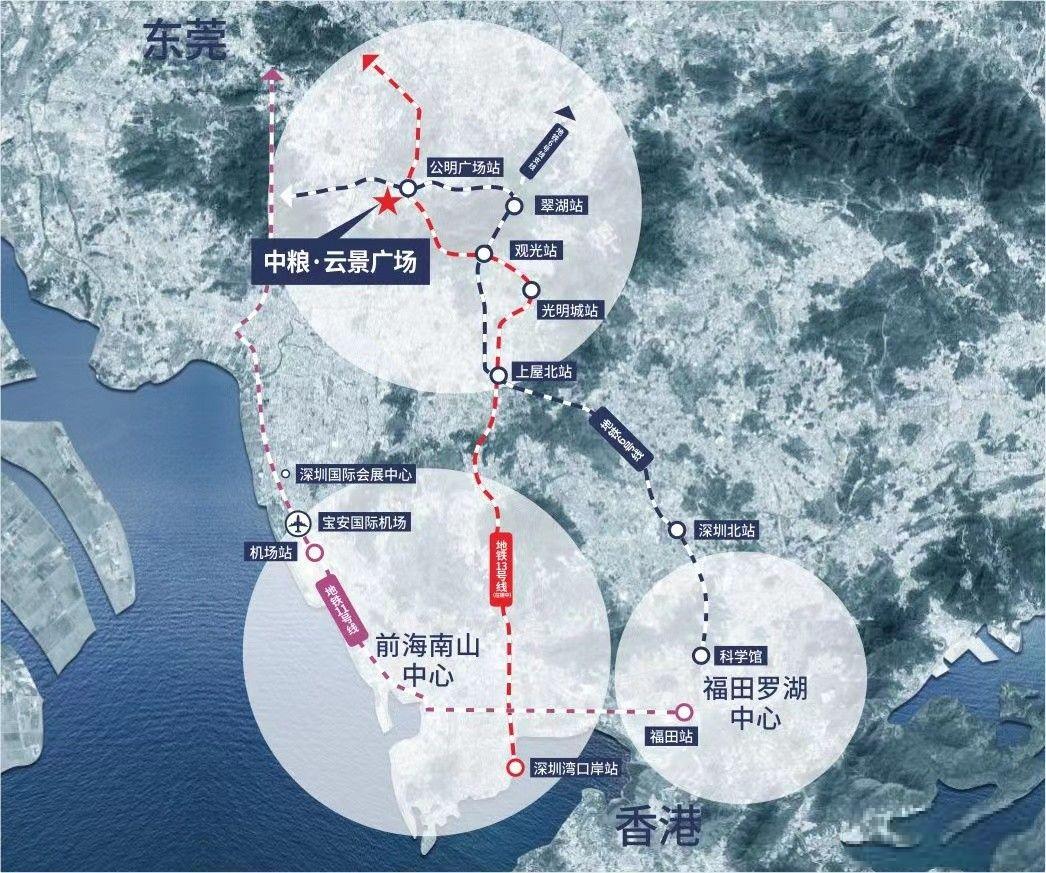 中粮云景一手现楼连层1万平售1.8万双地铁口光明地标央企打造7