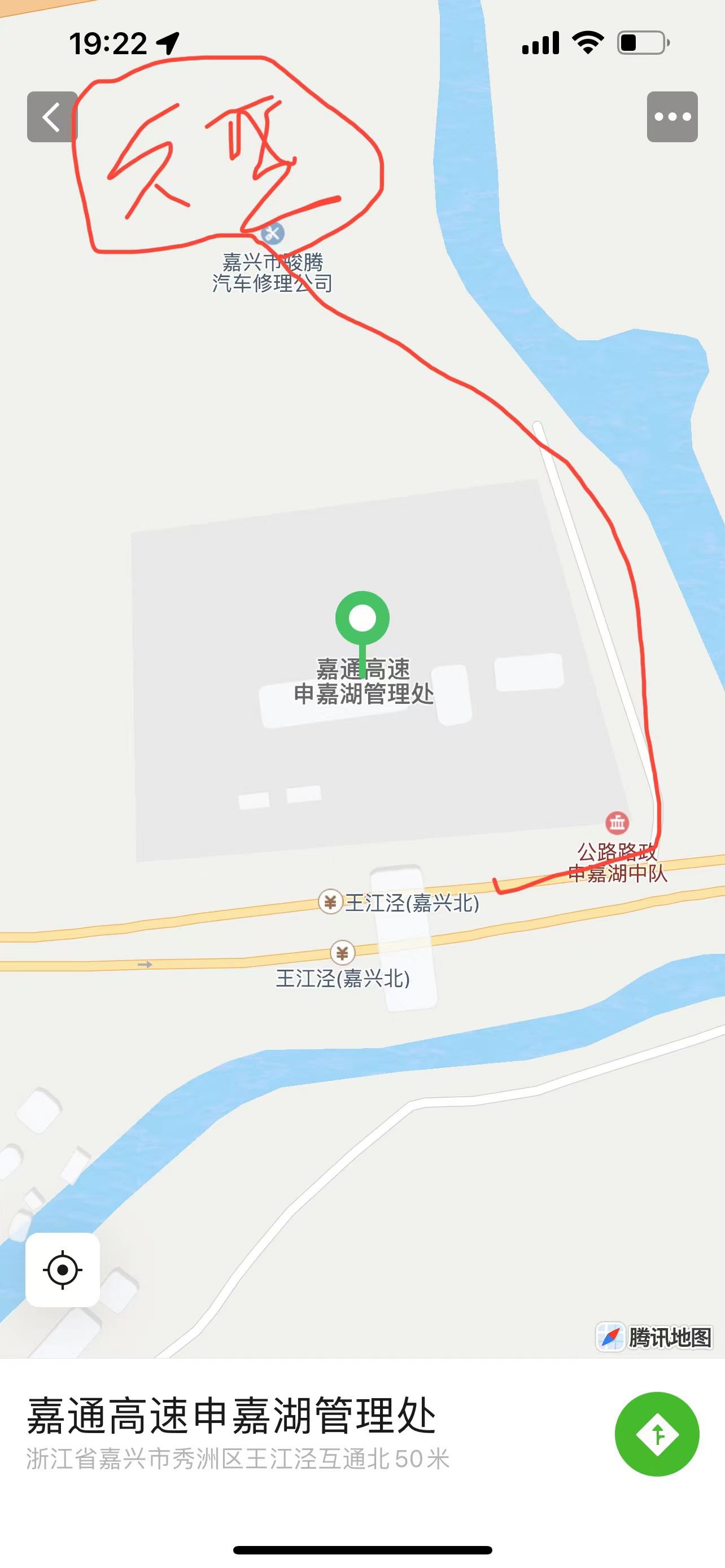 王江泾空地交通方便1