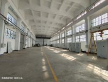 湖南省岳阳市岳阳楼国有土地20亩出售