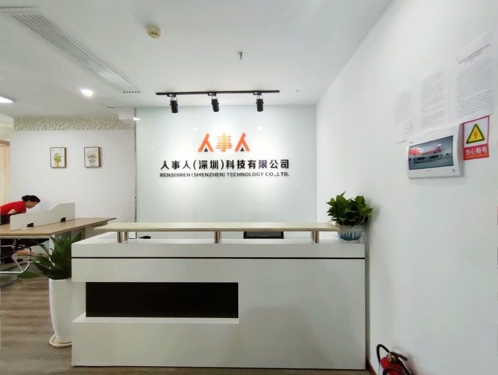 CBD深南一排。深圳之眼租金100的甲级写字楼。实惠之选
