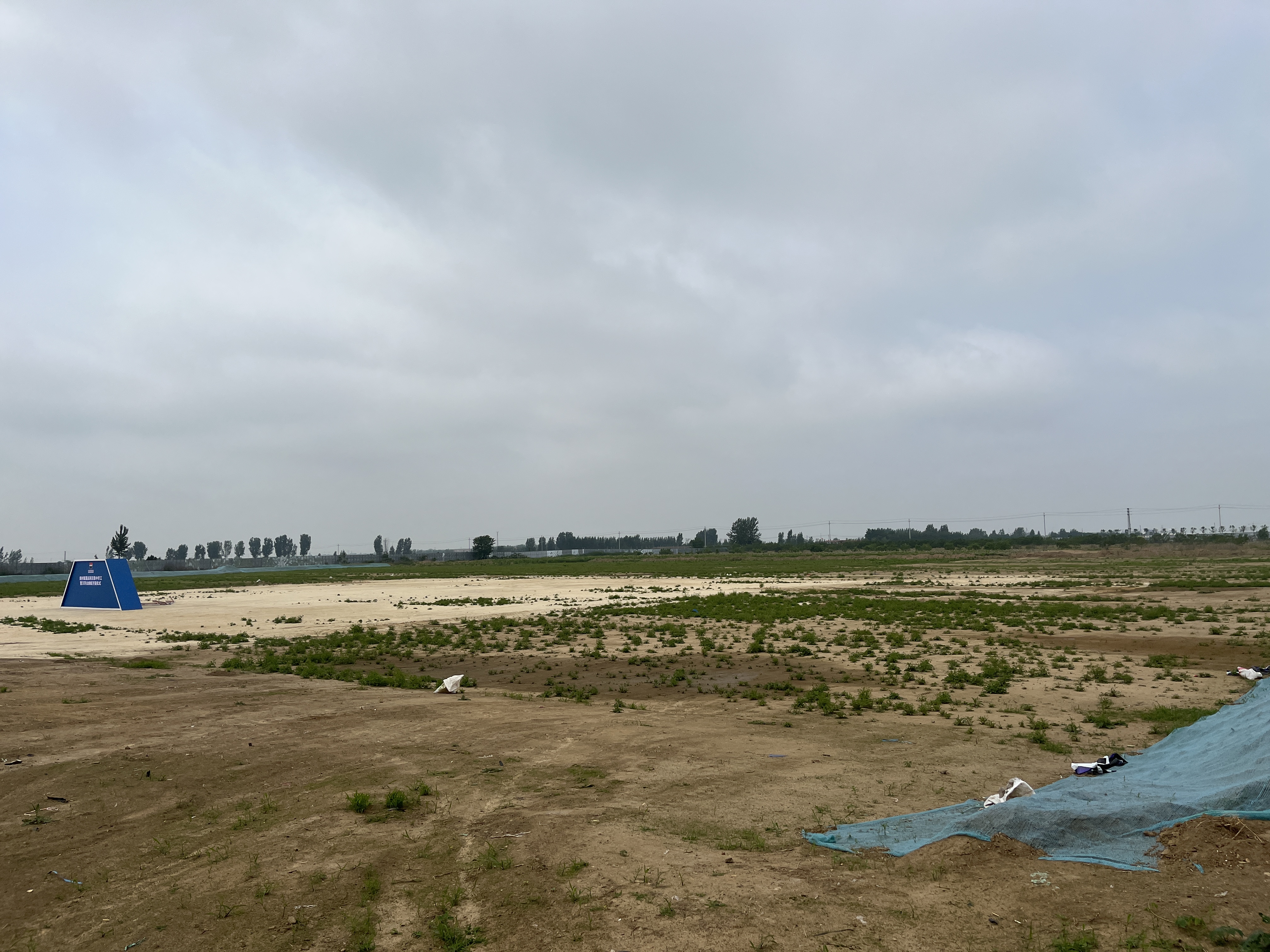 青岛临空绿色智能继续产业园145亩地2