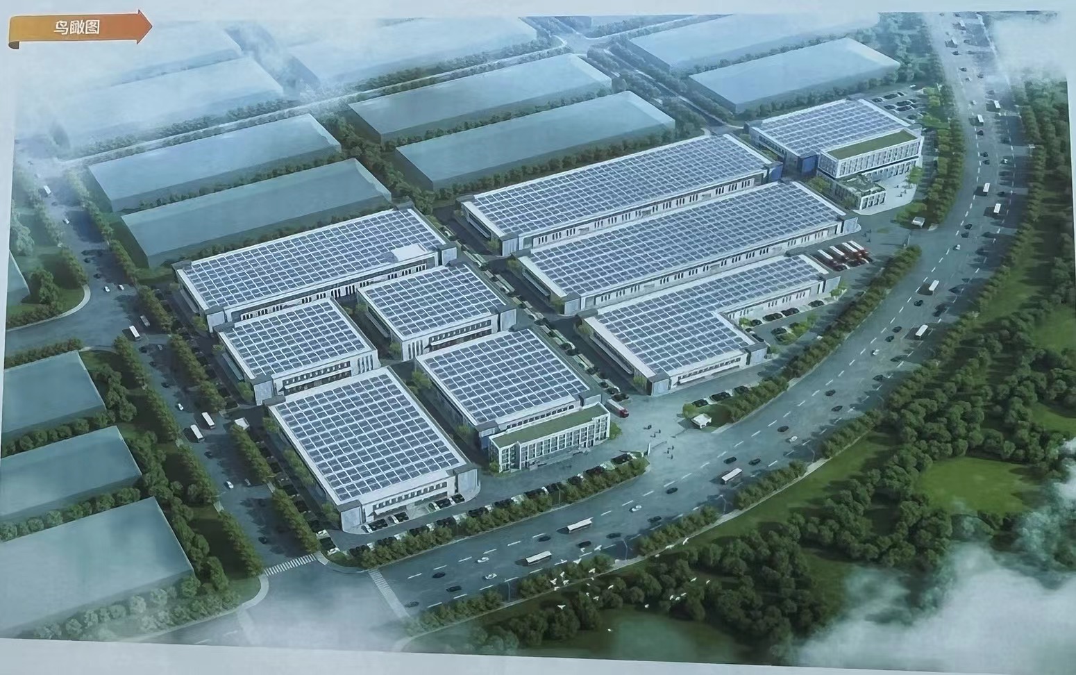 青岛临空绿色智能继续产业园145亩地