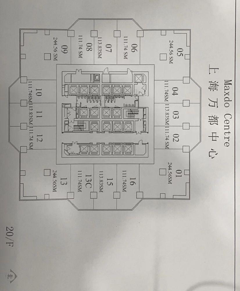 2,15号线娄山关路万都中心中区2400平整层出售6