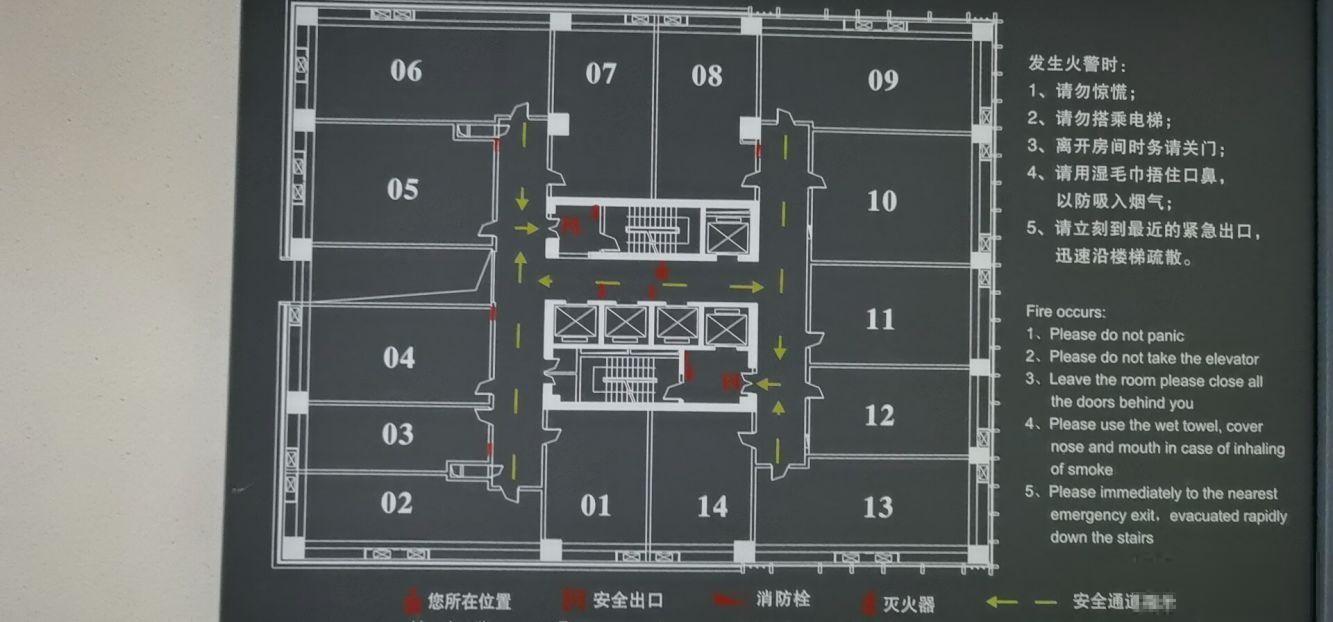 宝安中心荣超滨海大厦面积63㎡一470㎡出售户型方正2