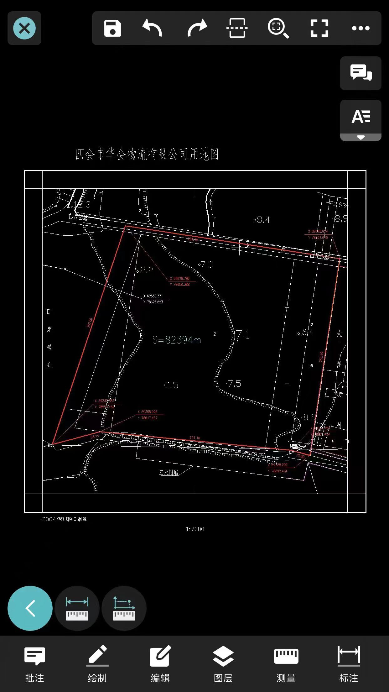 国有证物流用地，地块方正，黄金地段2