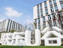 杭州城区厂房写字楼出售，超高绿化率，价格优享政策