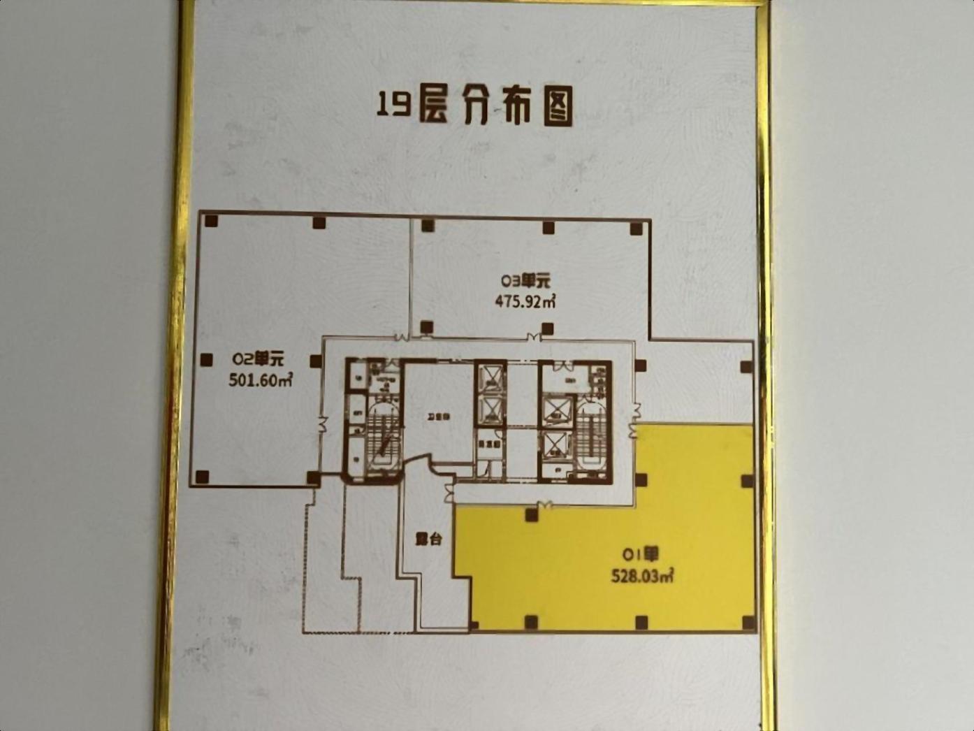 5千起名德时代方舟400平西部总裁会馆智慧城7