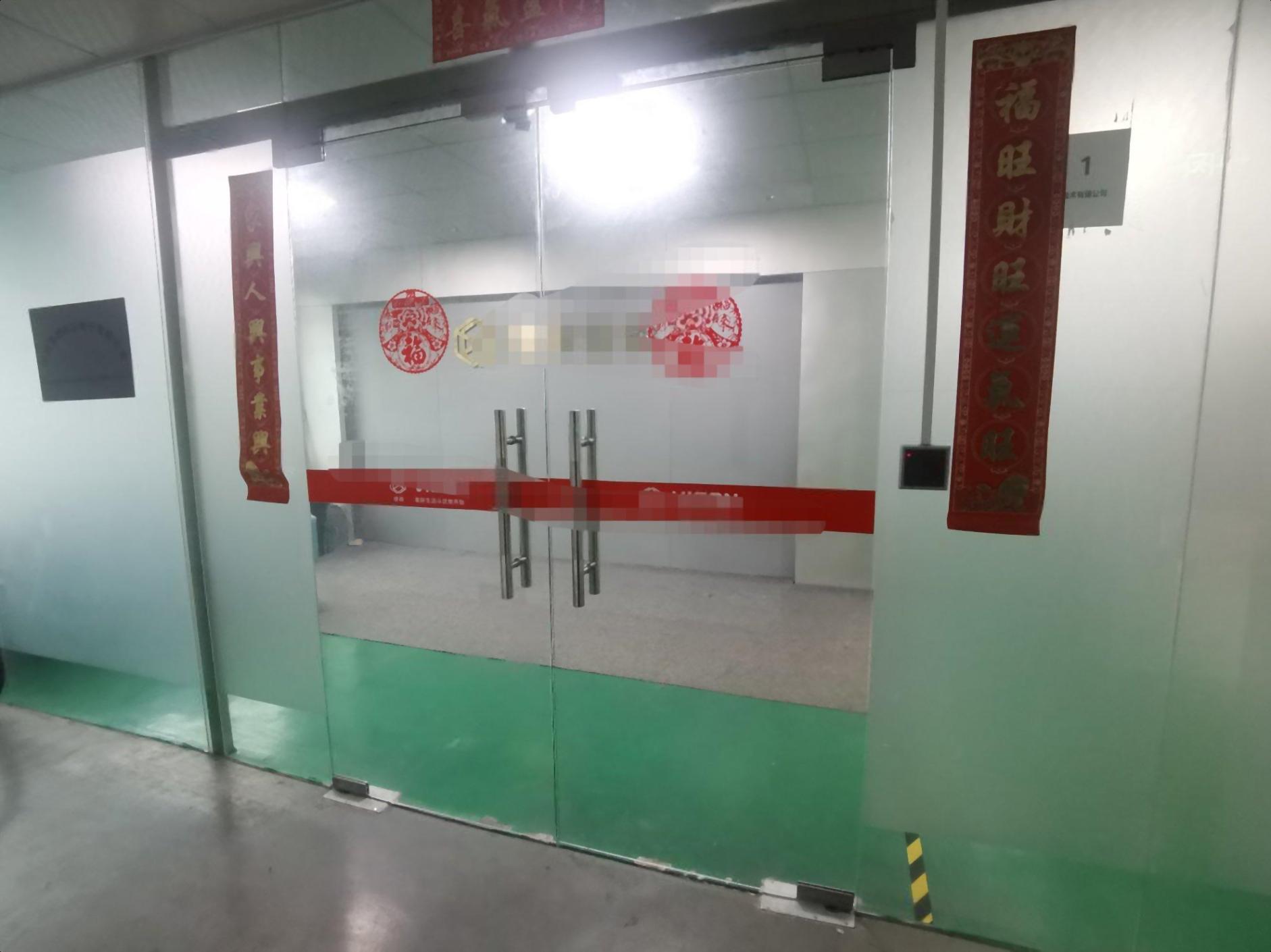 龙华清湖地铁口工业园带装修750平红本厂房仓库出租可分租