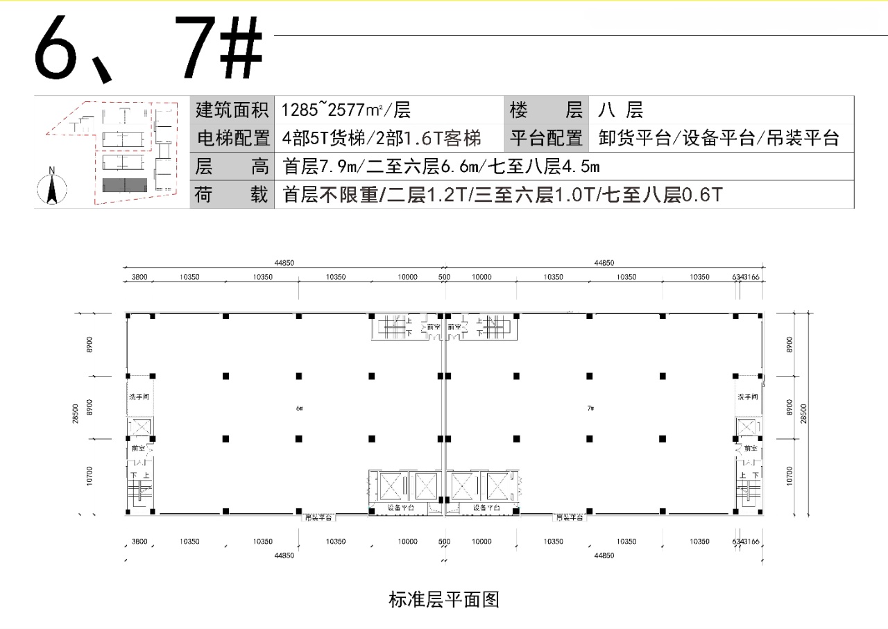 普通图片