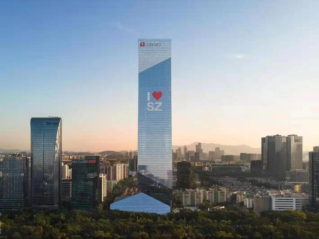 超甲写字楼超高使用率汉京金融中心高端商务配套行政管家服务