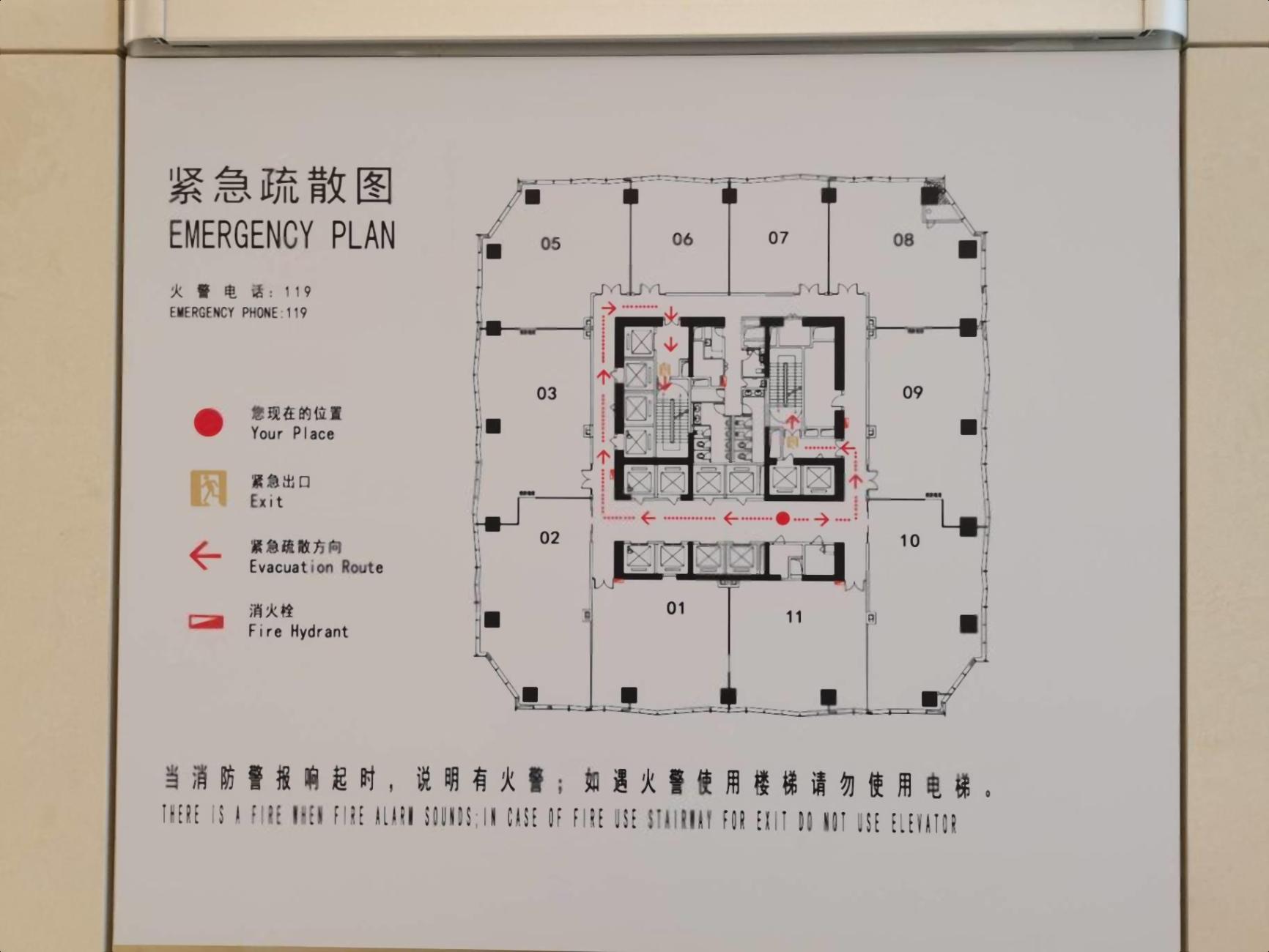 深圳北站龙光玖钻全套家私拎包办公8