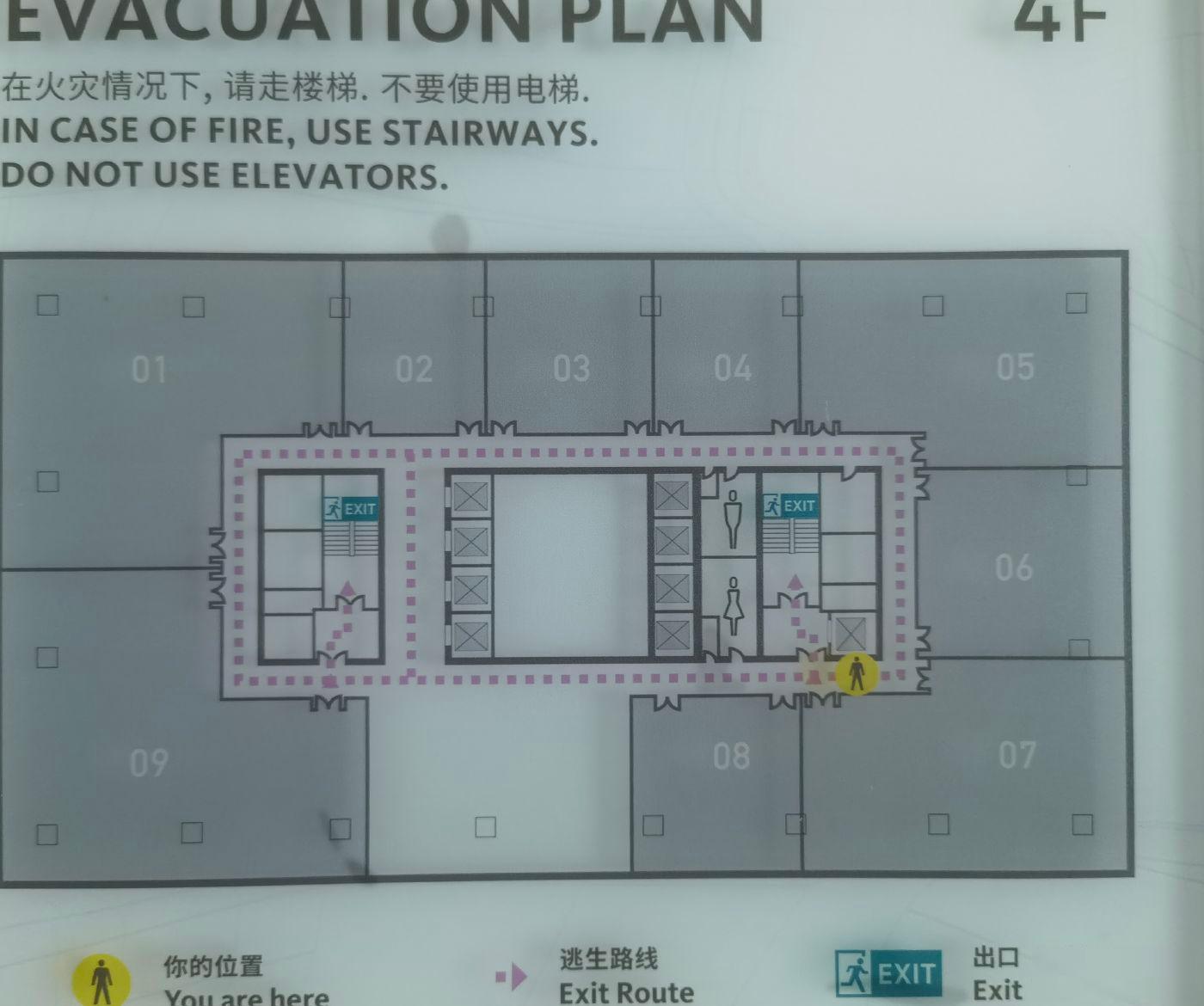 招商打造一手写字楼，24600元/㎡起，146-2600㎡2