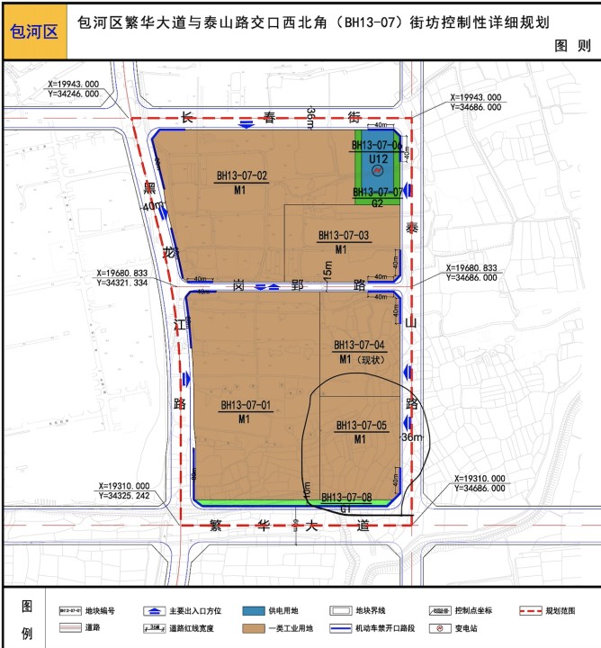 包河区稀缺工业用地招商中，手续齐全，政府直供1