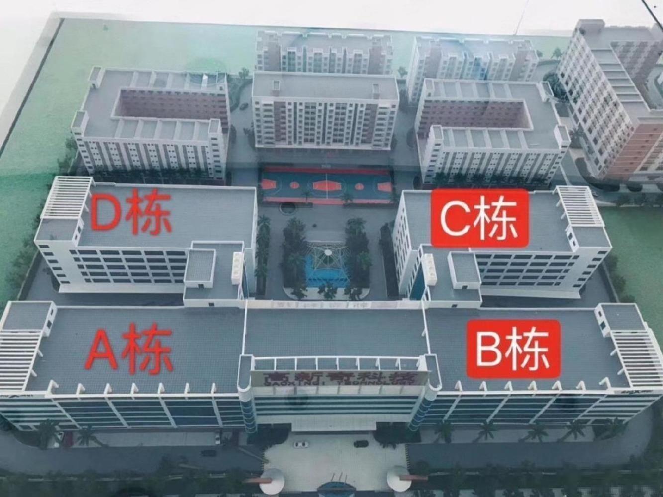 兴东地铁口！租55元！高新奇科技园1300平！高使用率