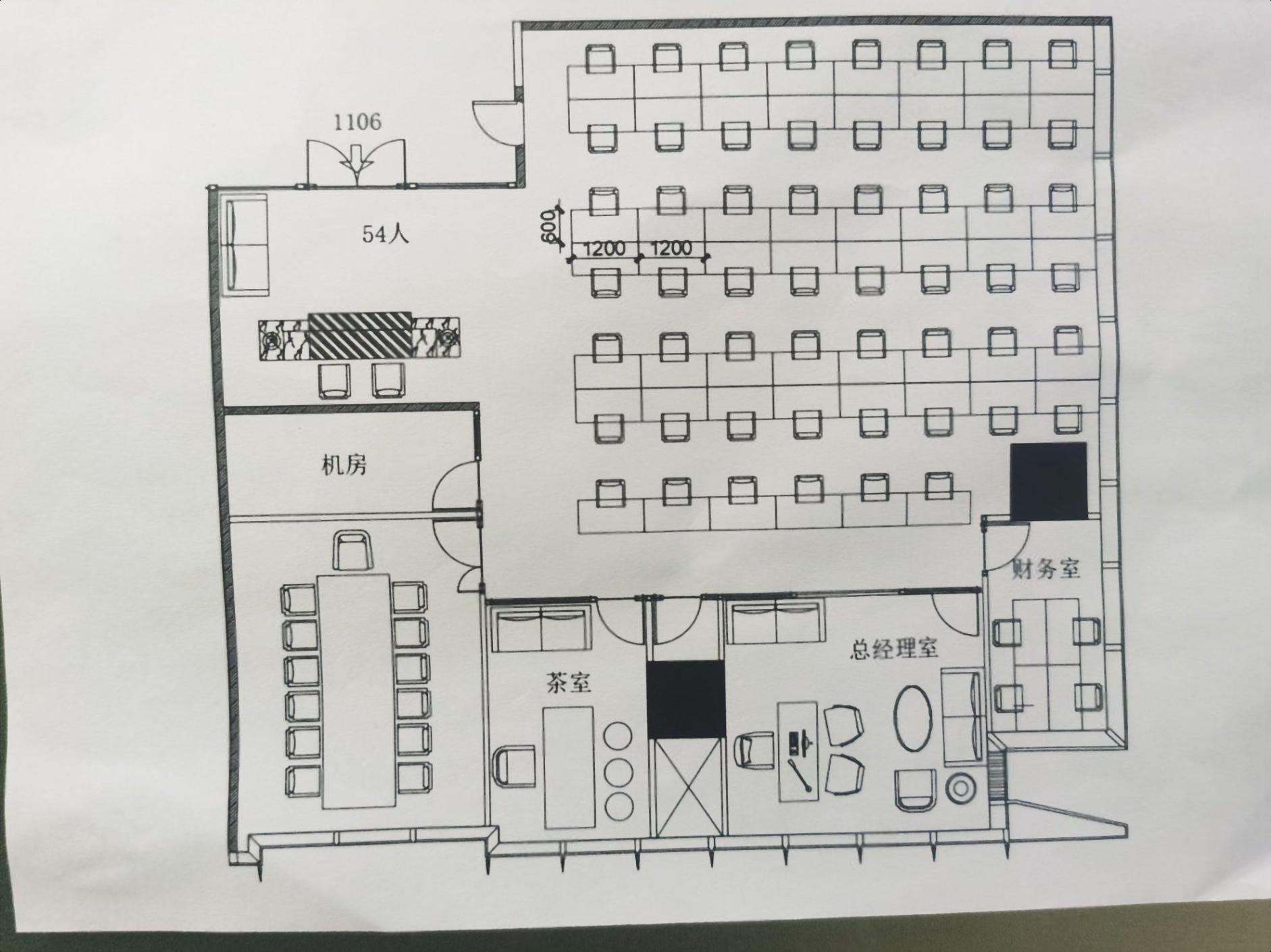 南山大冲带精装办公室448平5+1格局户型方正交通便利配套全5