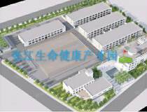 张江品域生佳园区独栋3300平米共三层适合研发检测办公等
