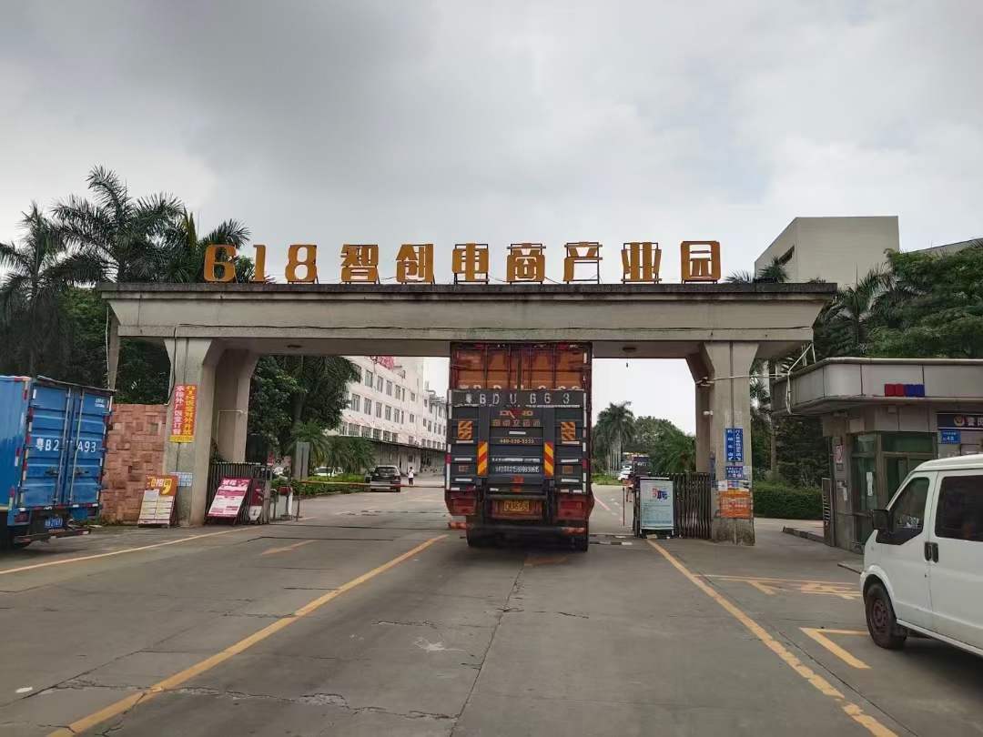 虎门沙角新空出园区厂房二楼7000平方