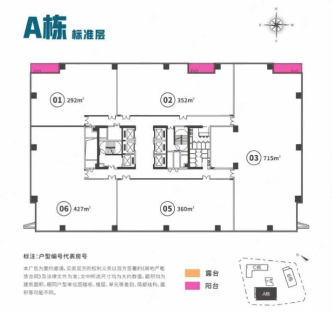 宝安西乡豪华装修.大小面积均有486平5加1格局9