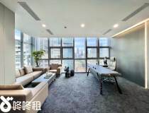 深圳湾科技生态园特价40元豪华装修200平出租