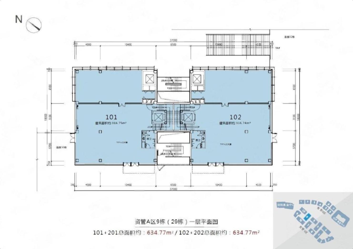 前海免租3个月可享租金补贴南山深港基金小镇新装1500可冠名2