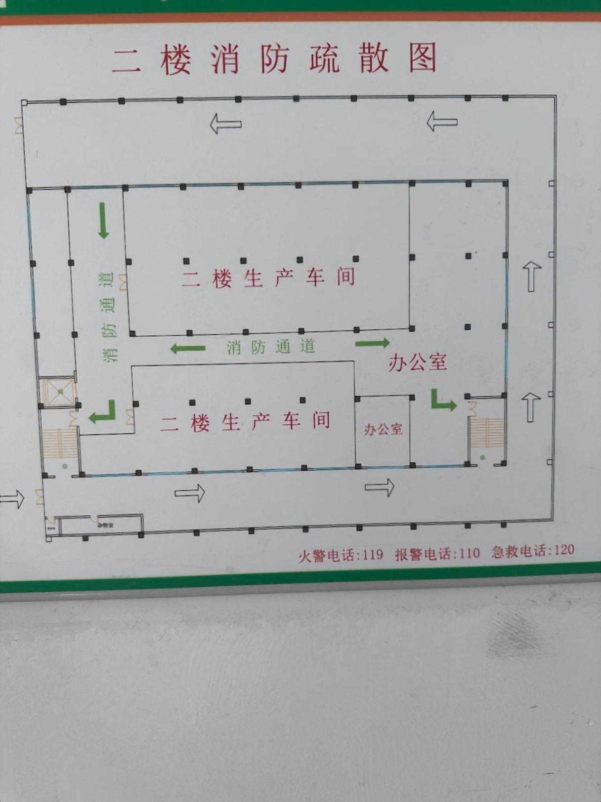 普通图片