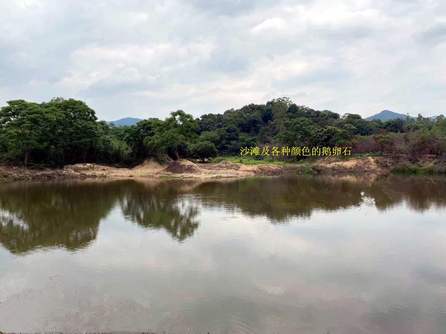 从化区城郊街溪水边30亩鱼塘果园平地整体转让1