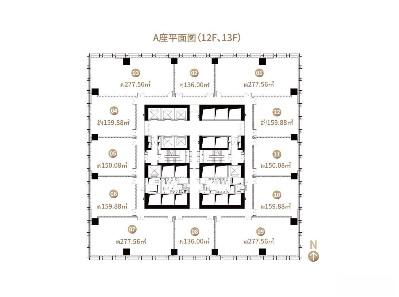 华润前海大厦央企地铁口前海可自用现楼出售8