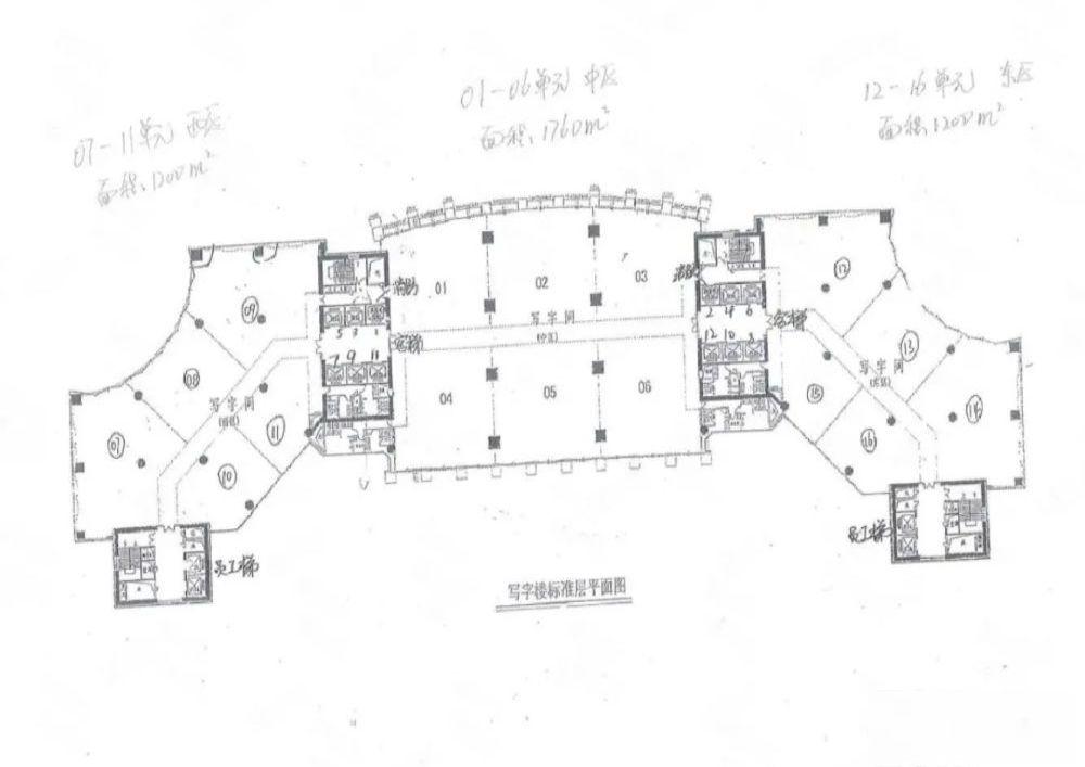 深圳地标会展中心旁大中华国际交易广场可自用价格可谈9