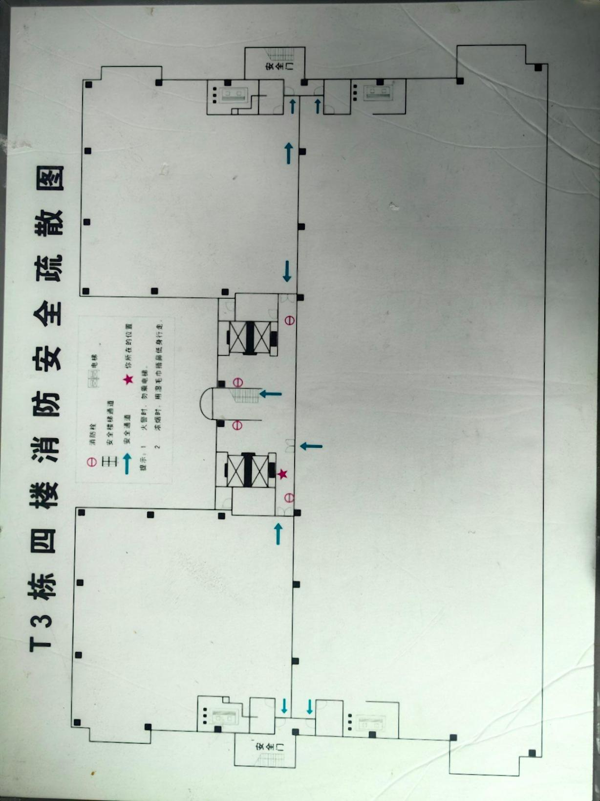 月租1万面积140平精装科技园办公室出租科技园软件园8